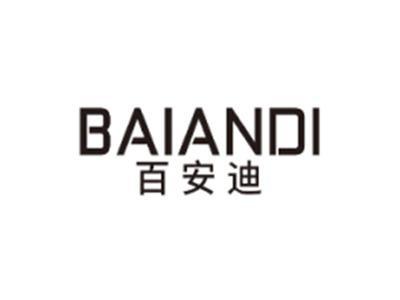 缇泰TITAI