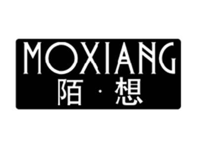陌想MOXIANG