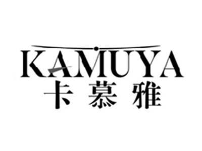 卡慕雅KAMUYA
