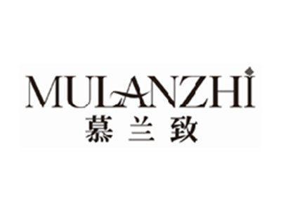 慕兰致mulanzhi