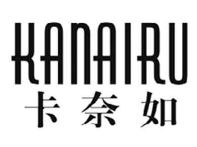 卡奈如KANAIRU