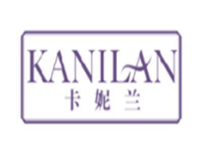 卡妮兰kanilan