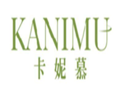 卡妮慕kanimu