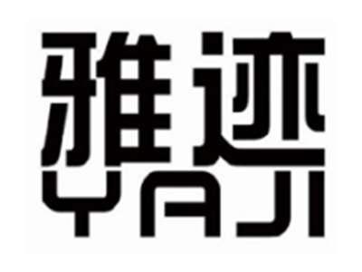 雅迹YAJI