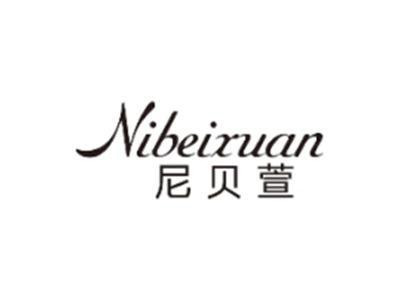 天贝姿TIANBEIZI