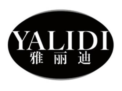 雅丽迪YALIDI