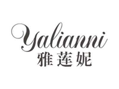 雅莲妮yalianni