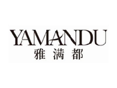 雅满都yamandu