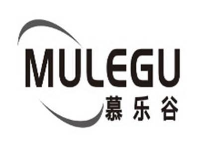 慕乐谷mulegu
