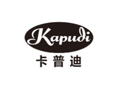卡普迪KAPUDI