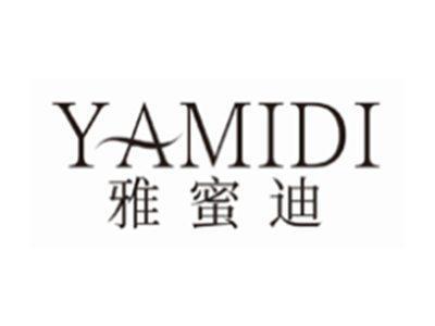 雅蜜迪YAMIDI