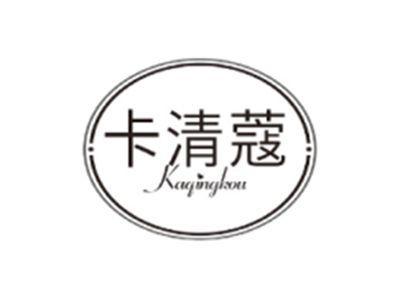 卡清蔻KAQINGKOU