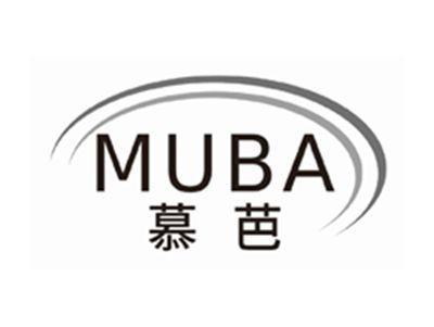 慕芭MUBA