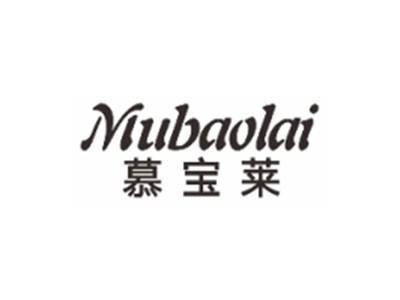 慕宝莱MUBAOLAI