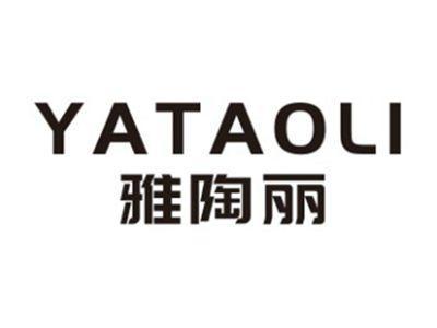 雅陶丽YATAOLI