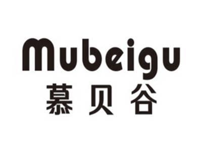 慕贝谷MUBEIGU