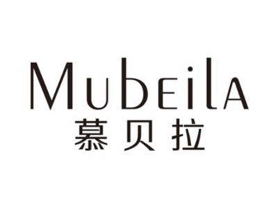慕贝拉MUBEILA