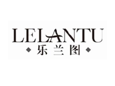 乐兰图