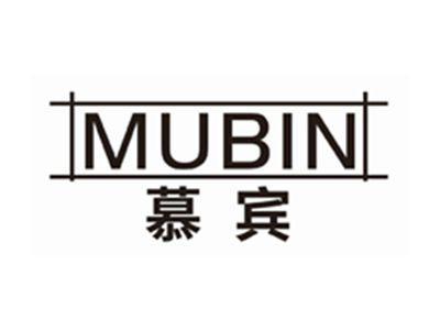 慕宾MUBIN