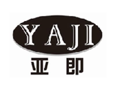 亚即YAJI