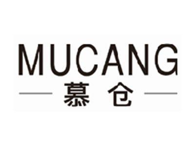 慕仓mucang