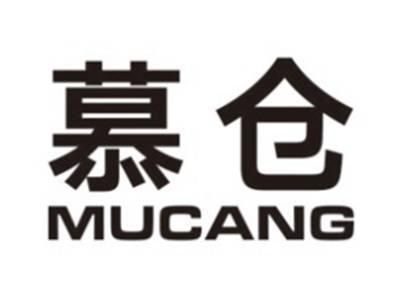 慕仓MUCANG