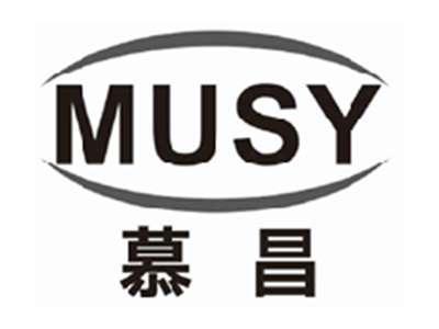 慕昌MUSY