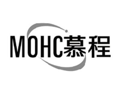 慕程MOHC