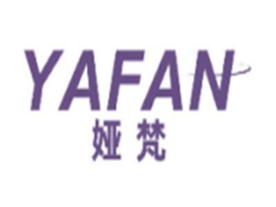 娅梵YAFAN