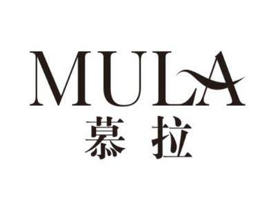 慕拉MULA