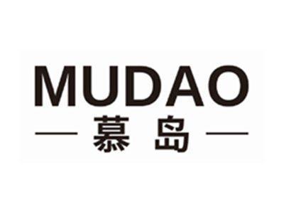 慕岛MUDAO