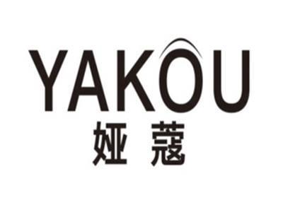 娅蔻YAKOU