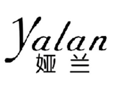 娅兰YALAN