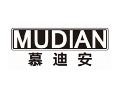 慕迪安