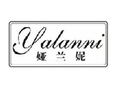 娅兰妮yalanni