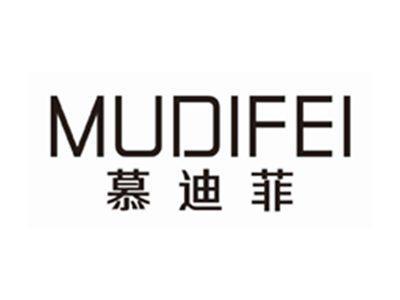 慕迪菲mudifei