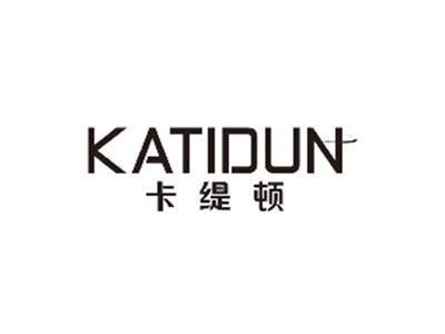 卡缇顿KATIDUN