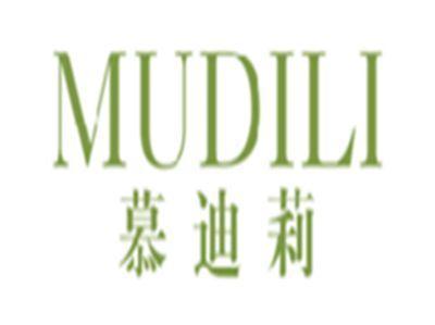 慕迪莉mudili