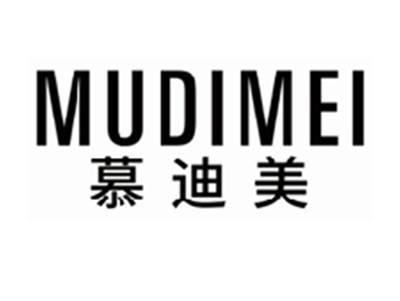 慕迪美mudimei