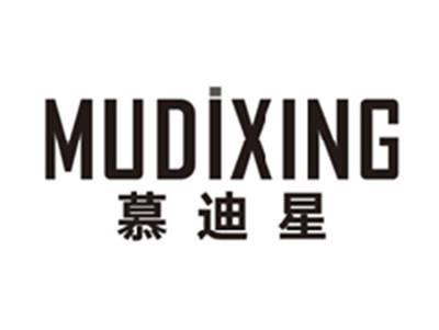 慕迪星mudixing