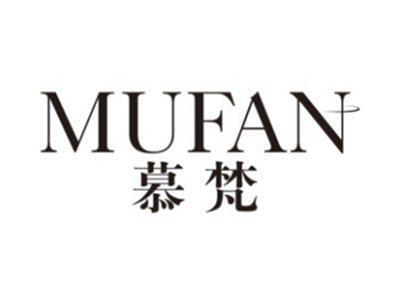 慕梵MUFAN