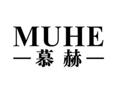 慕赫MUHE