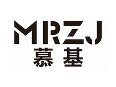 慕基MRZJ