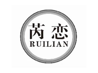 芮恋ruilian
