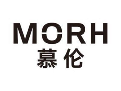 慕伦MORH