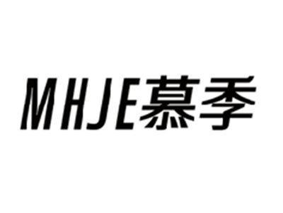慕季MHJE