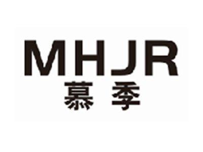 慕季MHJR