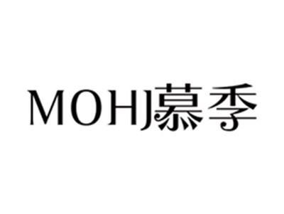 慕季MOHJ