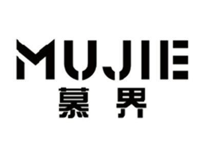 慕界MUJIE