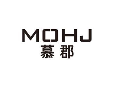 慕郡MOHJ